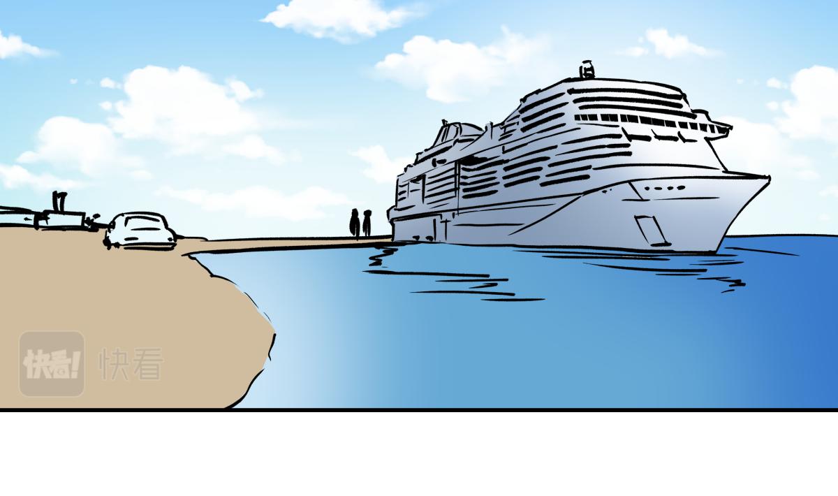 第十一话  &ldquo;游戏&rdquo;高手(1/3)-第11话