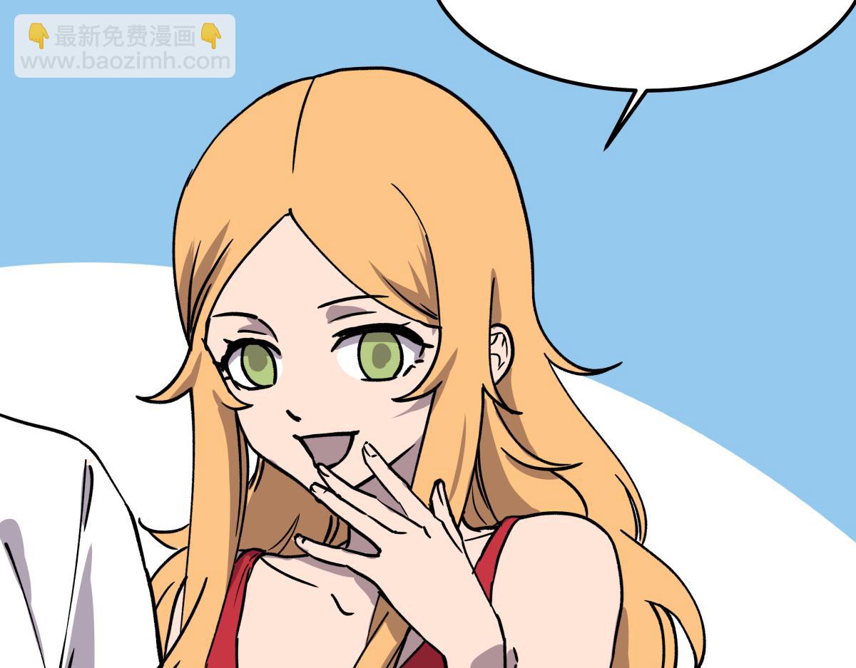 第十一话  &ldquo;游戏&rdquo;高手(1/3)-第11话