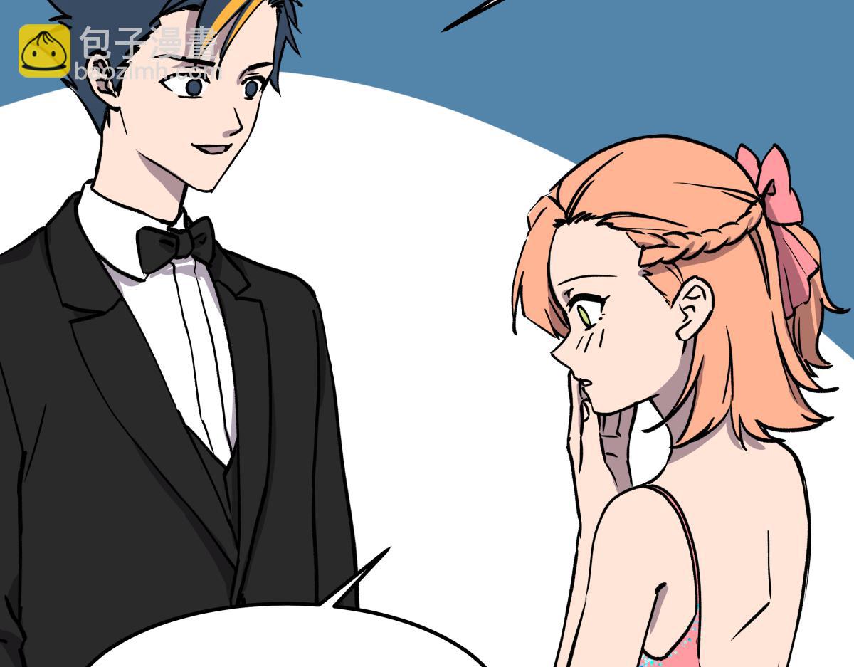 第十一话  &ldquo;游戏&rdquo;高手(1/3)-第11话