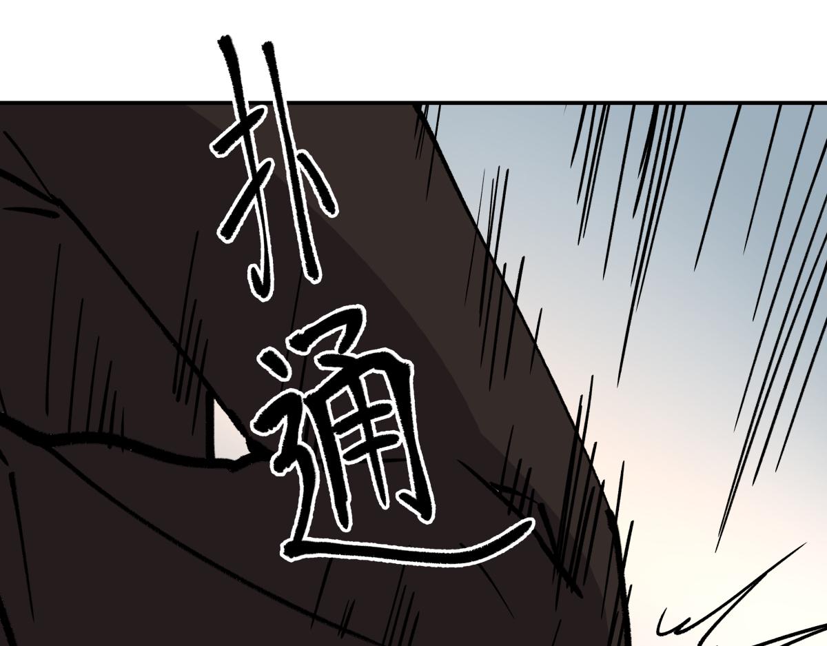 第十三话  婉晴(1/3)-第13话