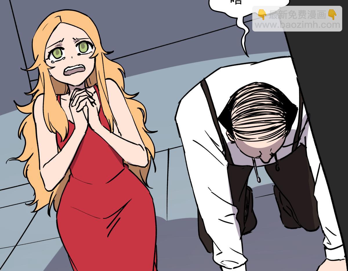 第十三话  婉晴(1/3)-第13话