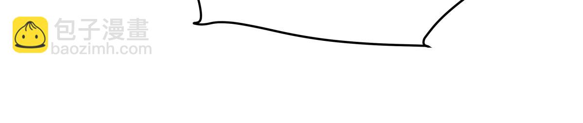 第十三话  婉晴(1/3)-第13话