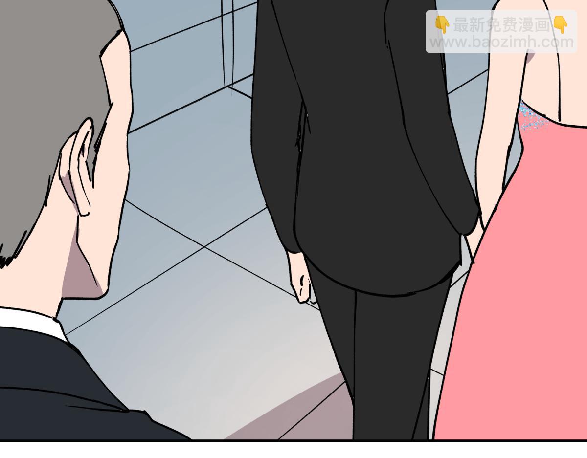 第十三话  婉晴(1/3)-第13话