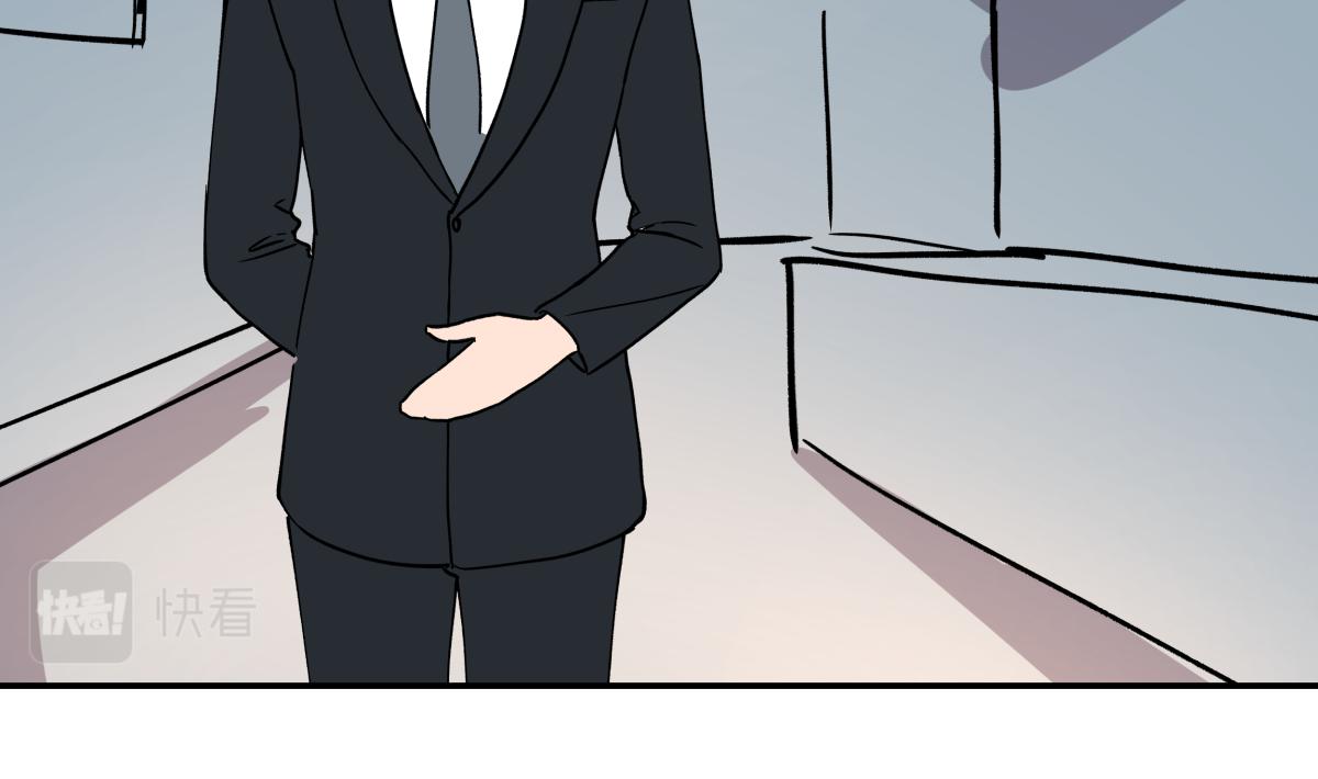 第十三话  婉晴(1/3)-第13话