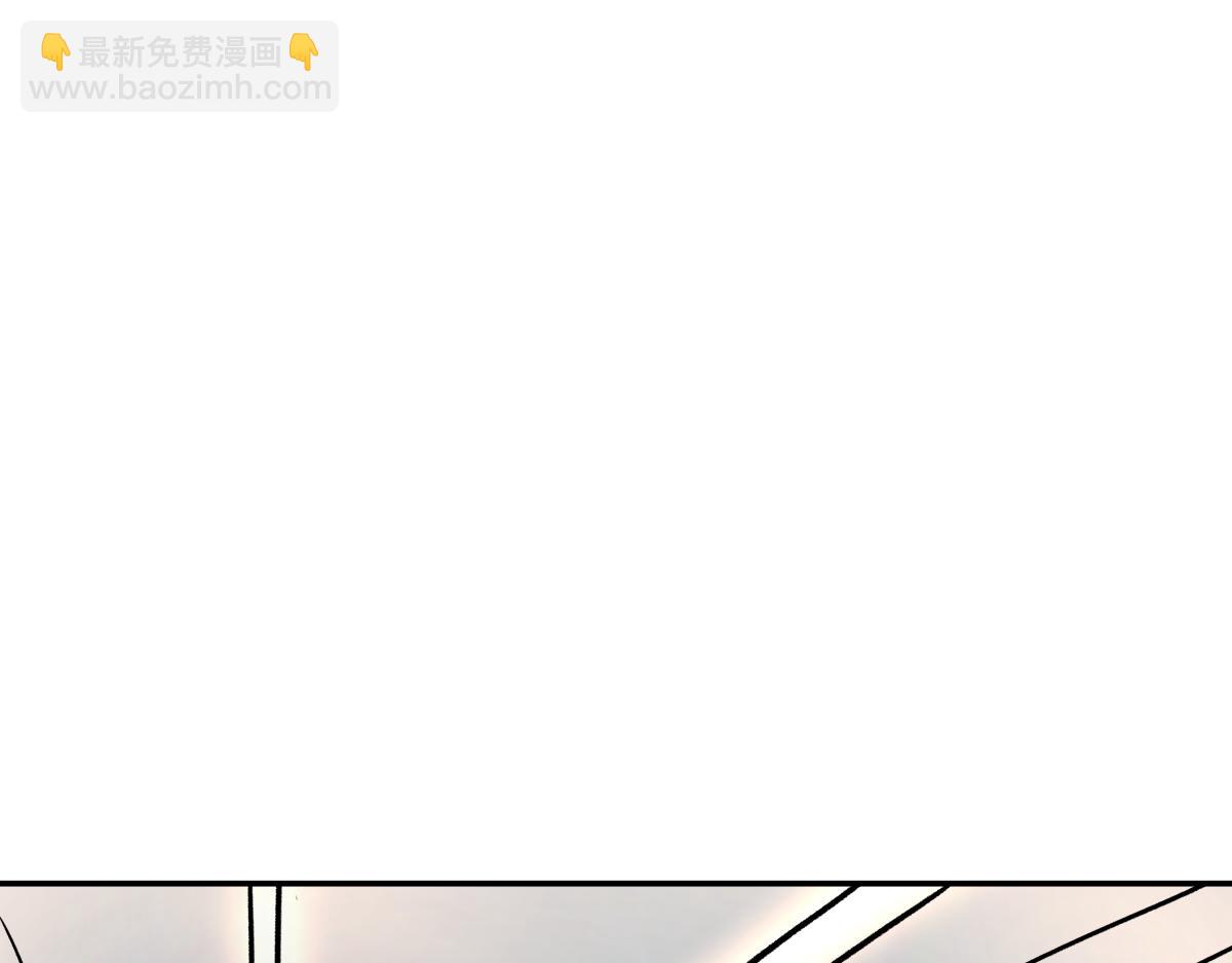 第十三话  婉晴(1/3)-第13话