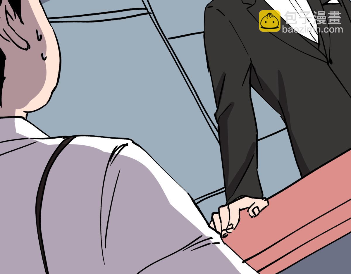 第十三话  婉晴(1/3)-第13话