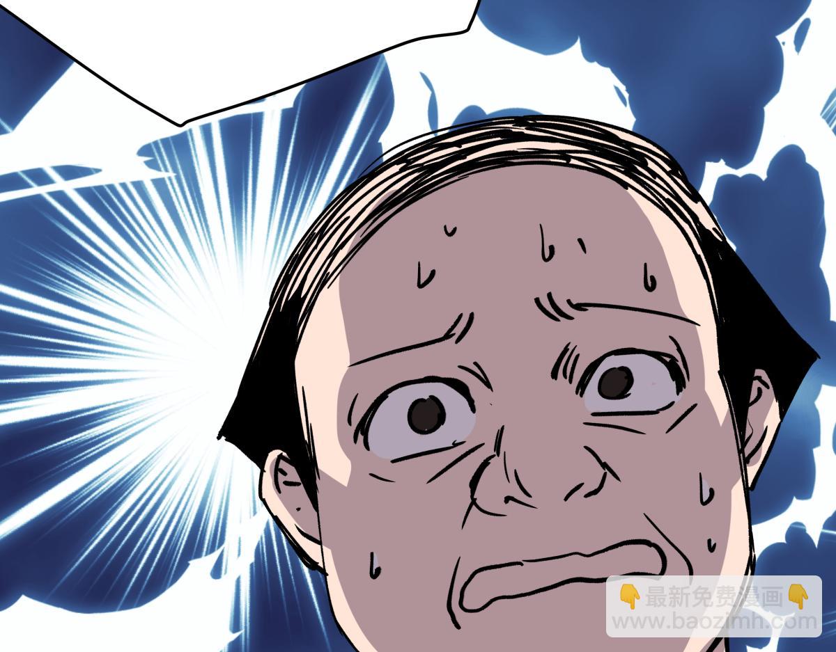 第十三话  婉晴(1/3)-第13话