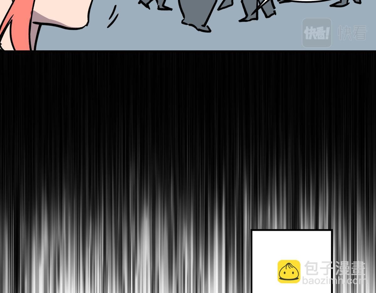 第十五话  丢口袋(1/3)-第15话