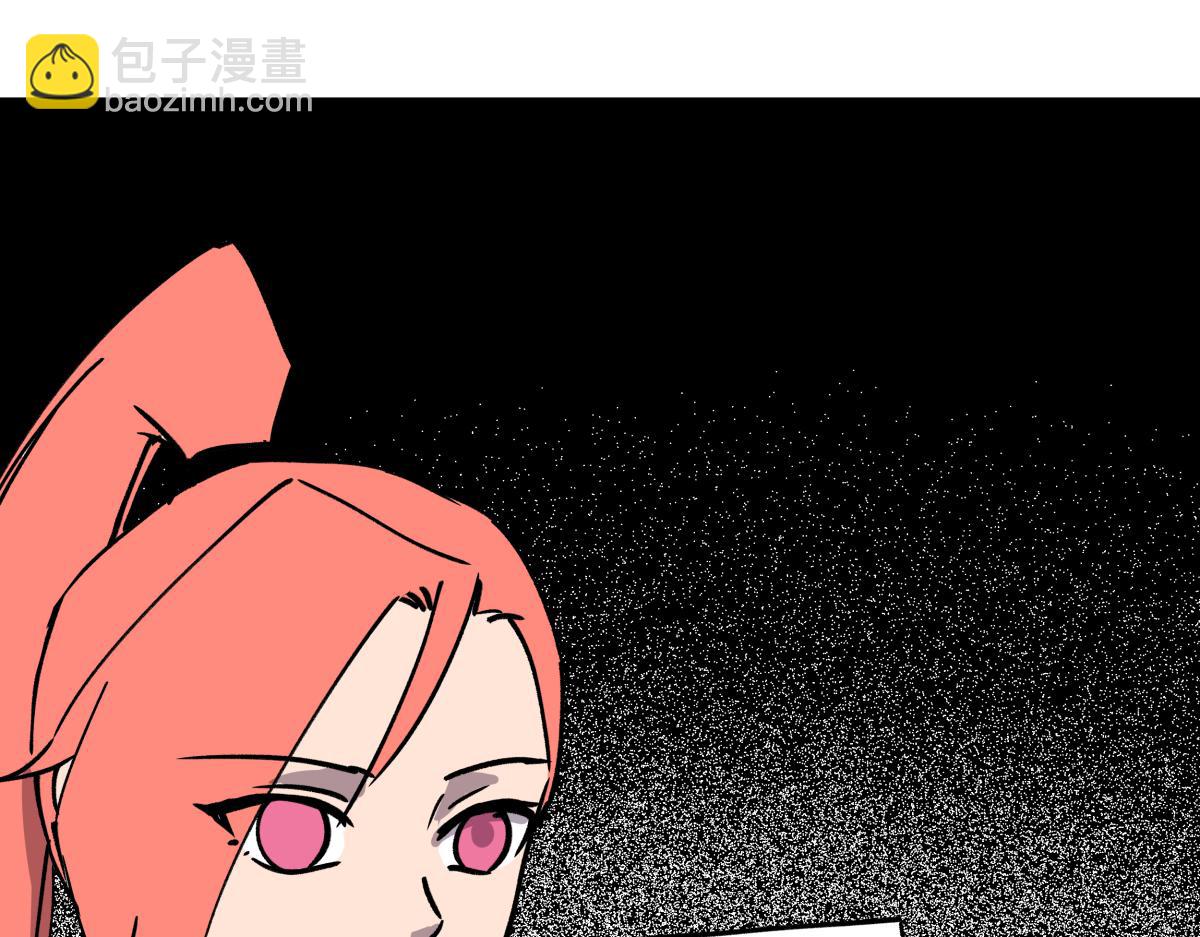 第十五话  丢口袋(1/3)-第15话