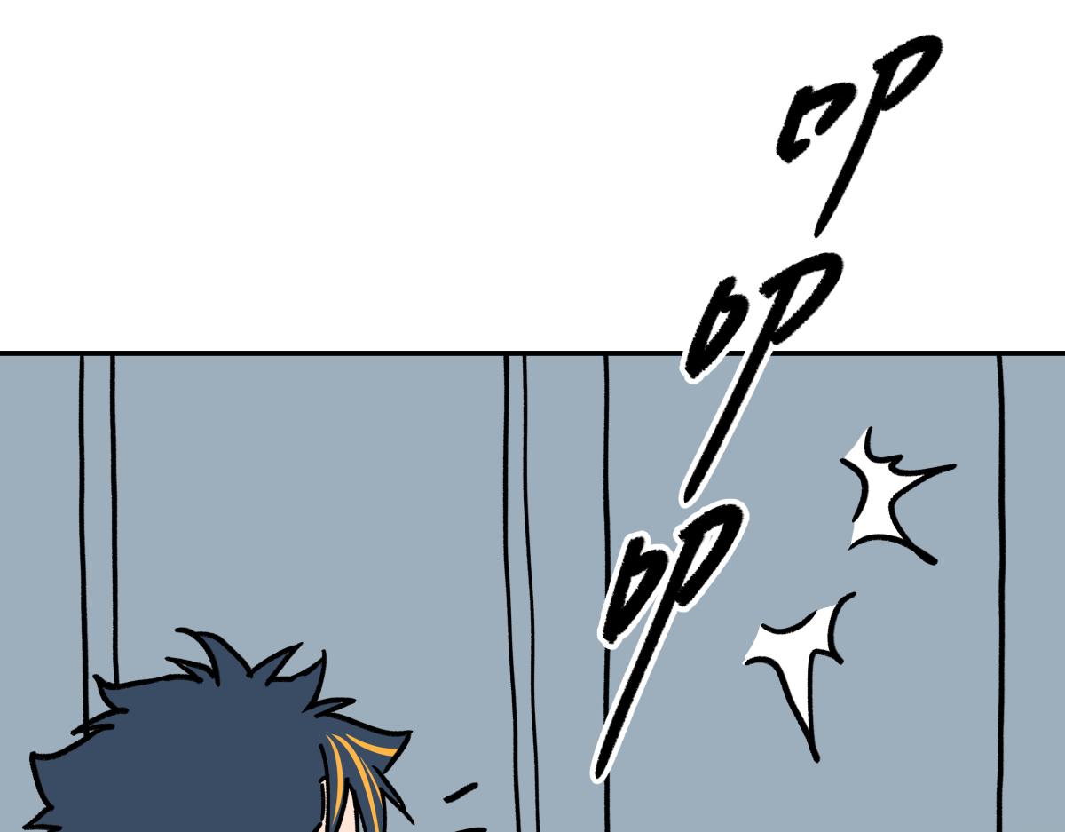 第十七话 度假村(1/3)-第17话