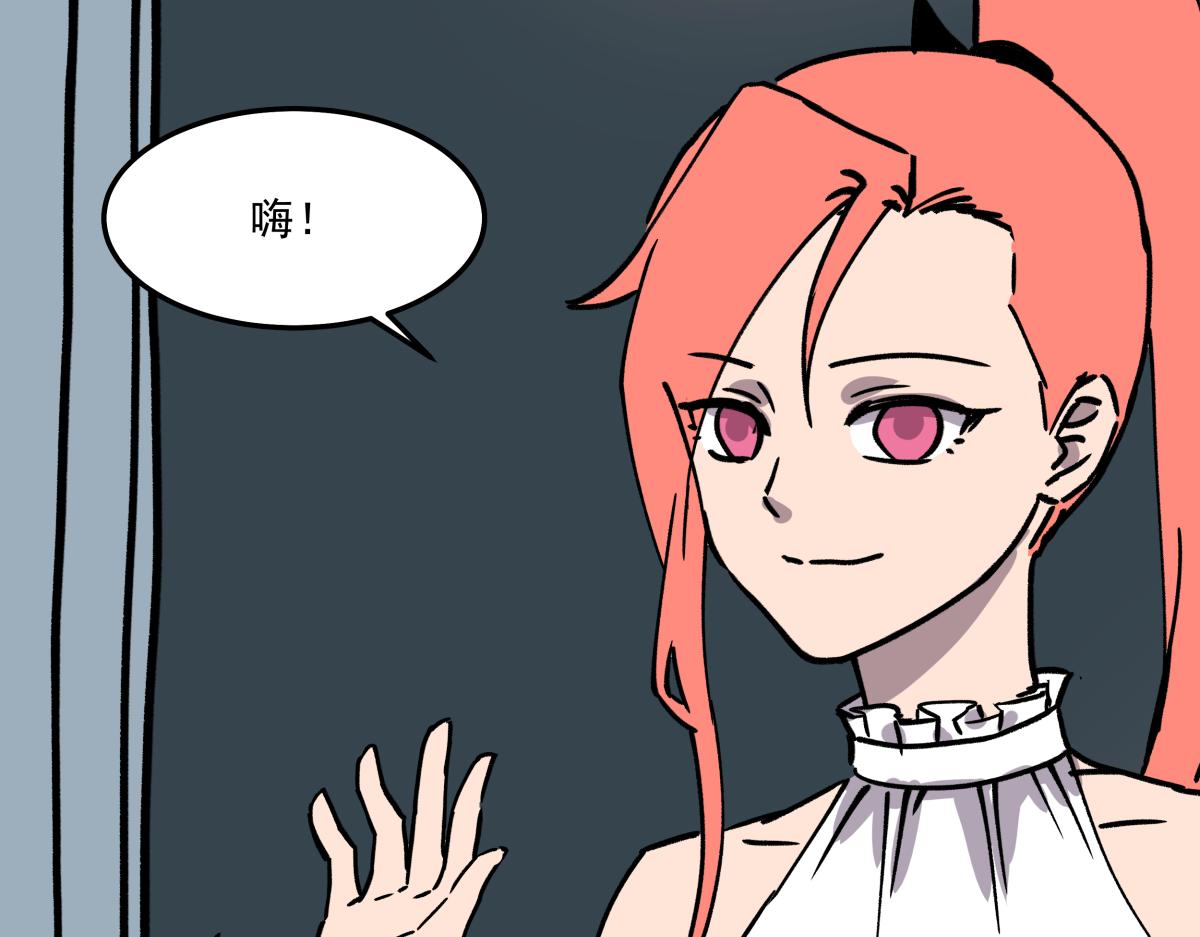 第十七话 度假村(1/3)-第17话