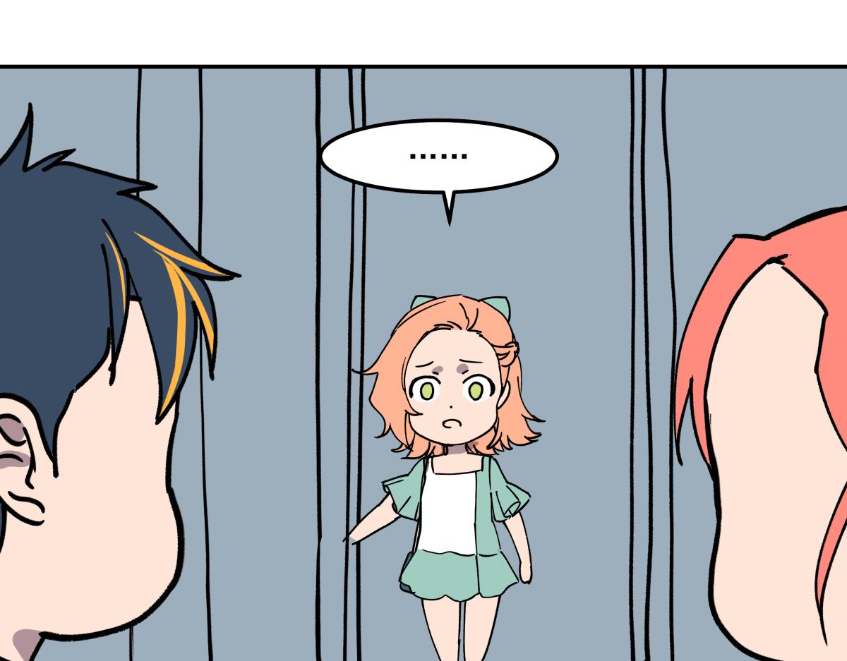 第十七话 度假村(1/3)-第17话