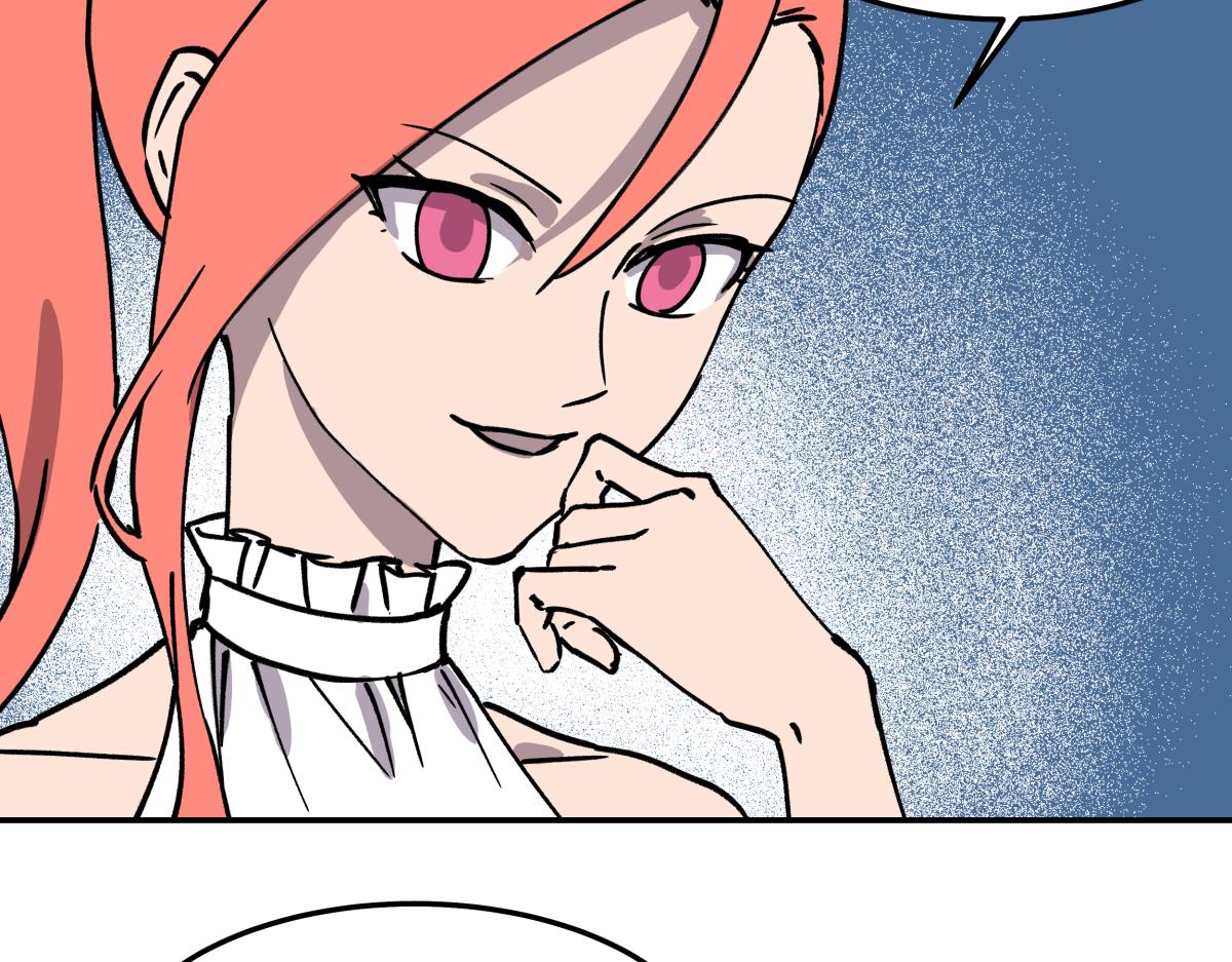 第十七话 度假村(1/3)-第17话