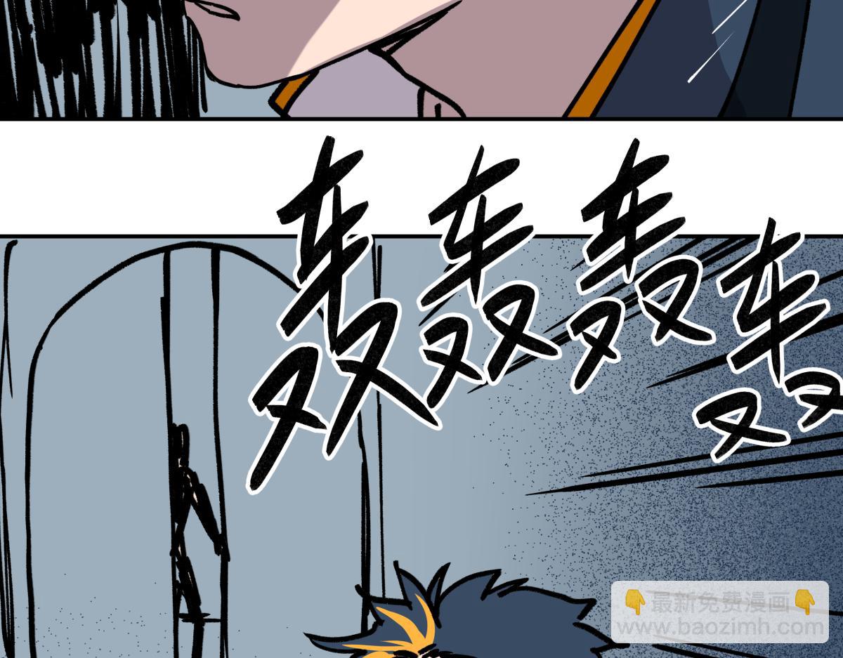 第十九话 仇家(1/3)-第19话