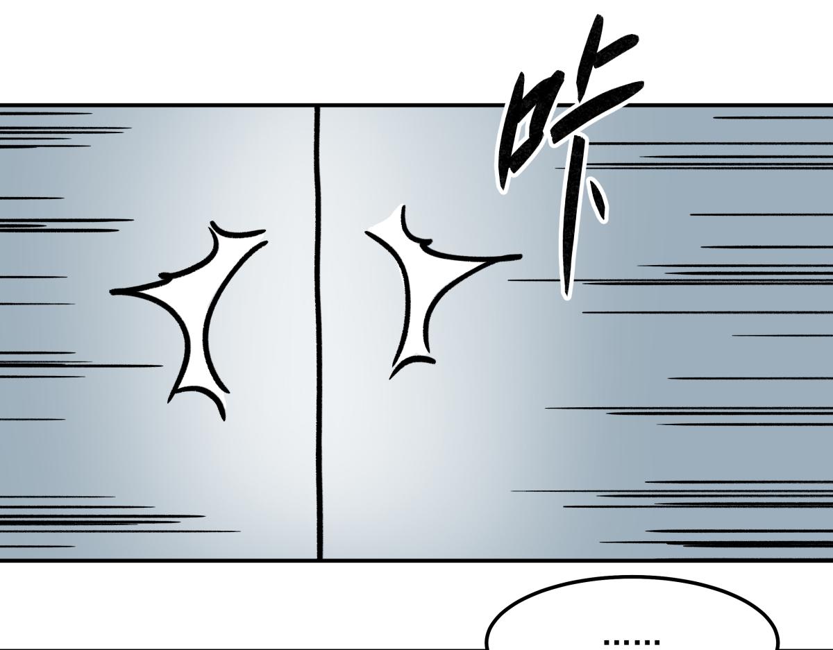 第十九话 仇家(1/3)-第19话