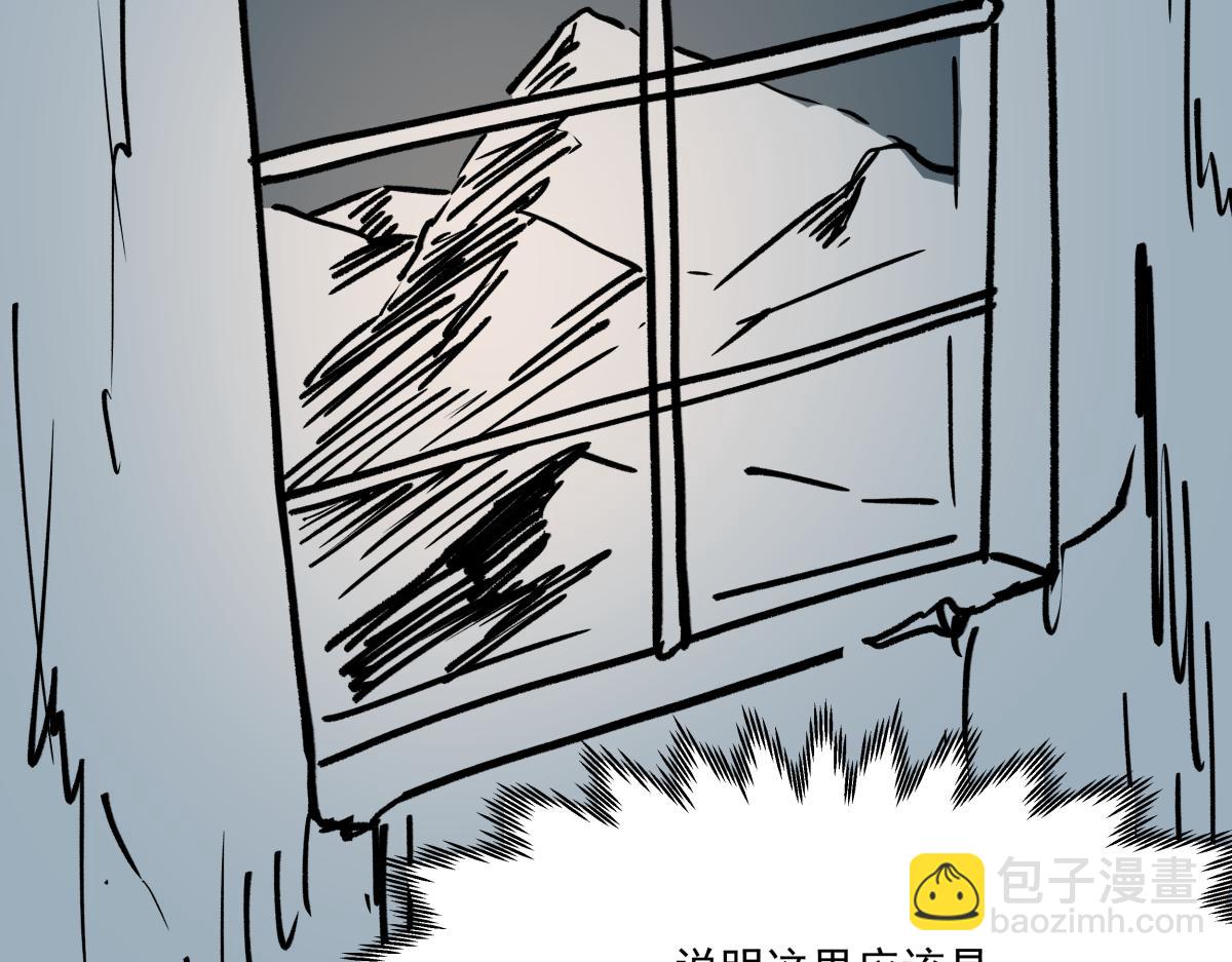 第十九话 仇家(1/3)-第19话