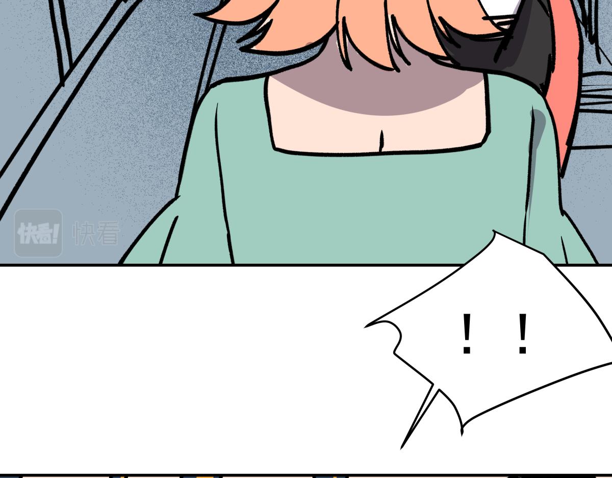 第十九话 仇家(1/3)-第19话