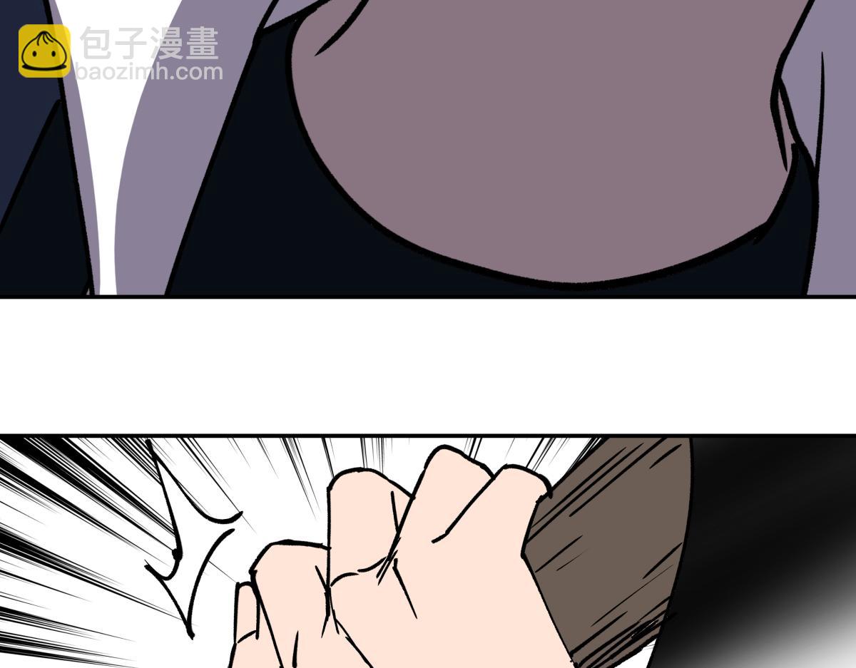 第十九话 仇家(1/3)-第19话