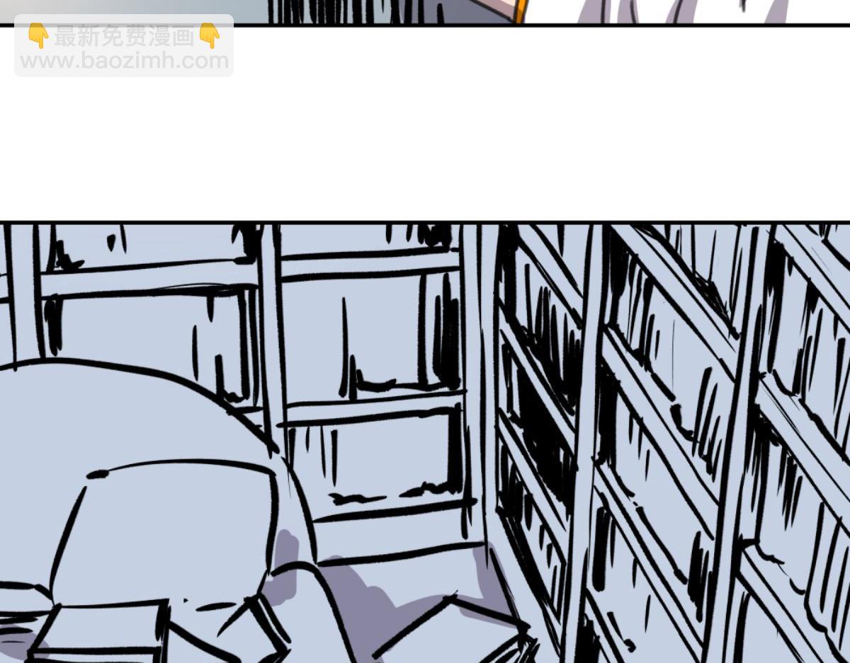 第三话 天黑请闭眼(1/3)-第3话