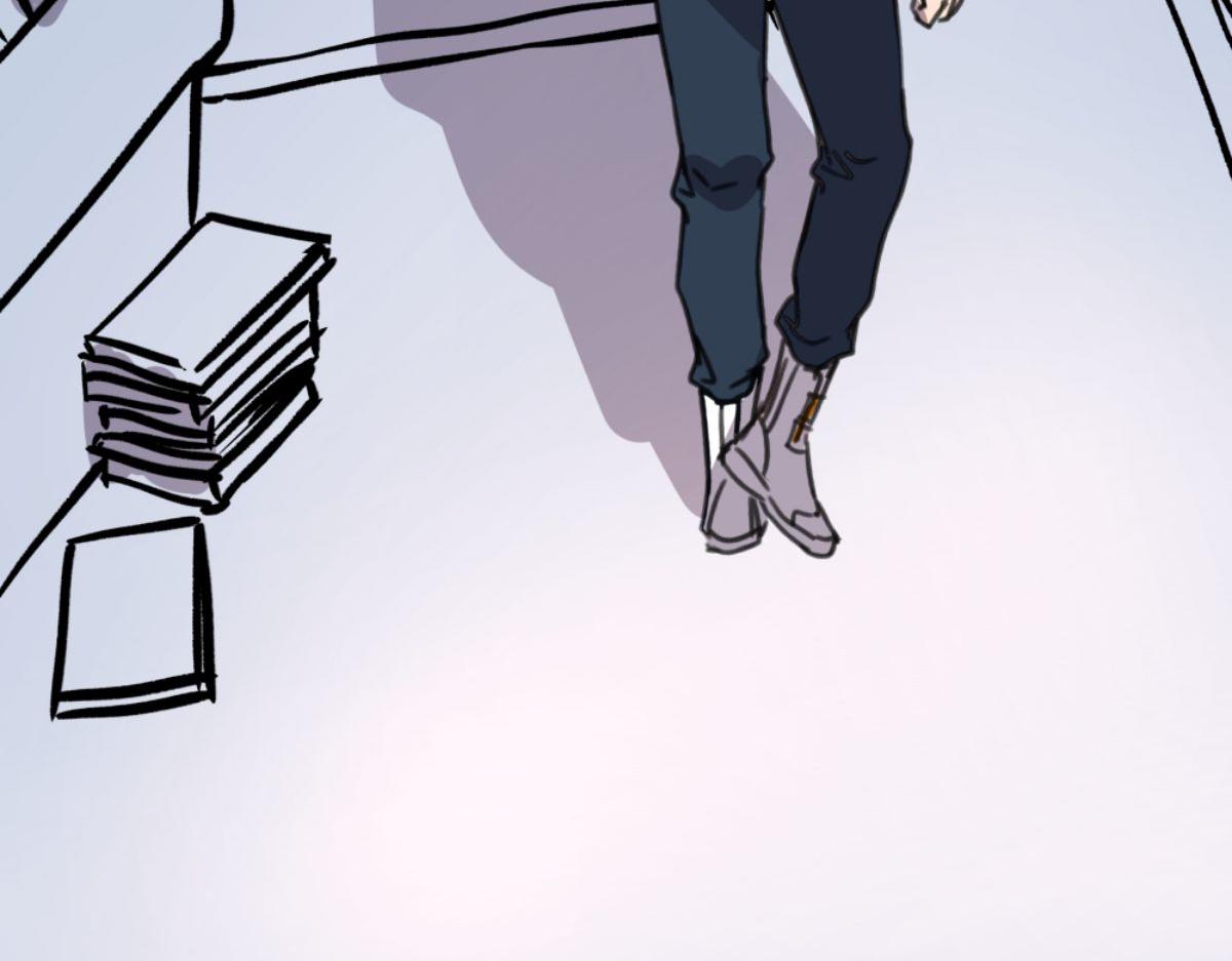 第三话 天黑请闭眼(1/3)-第3话