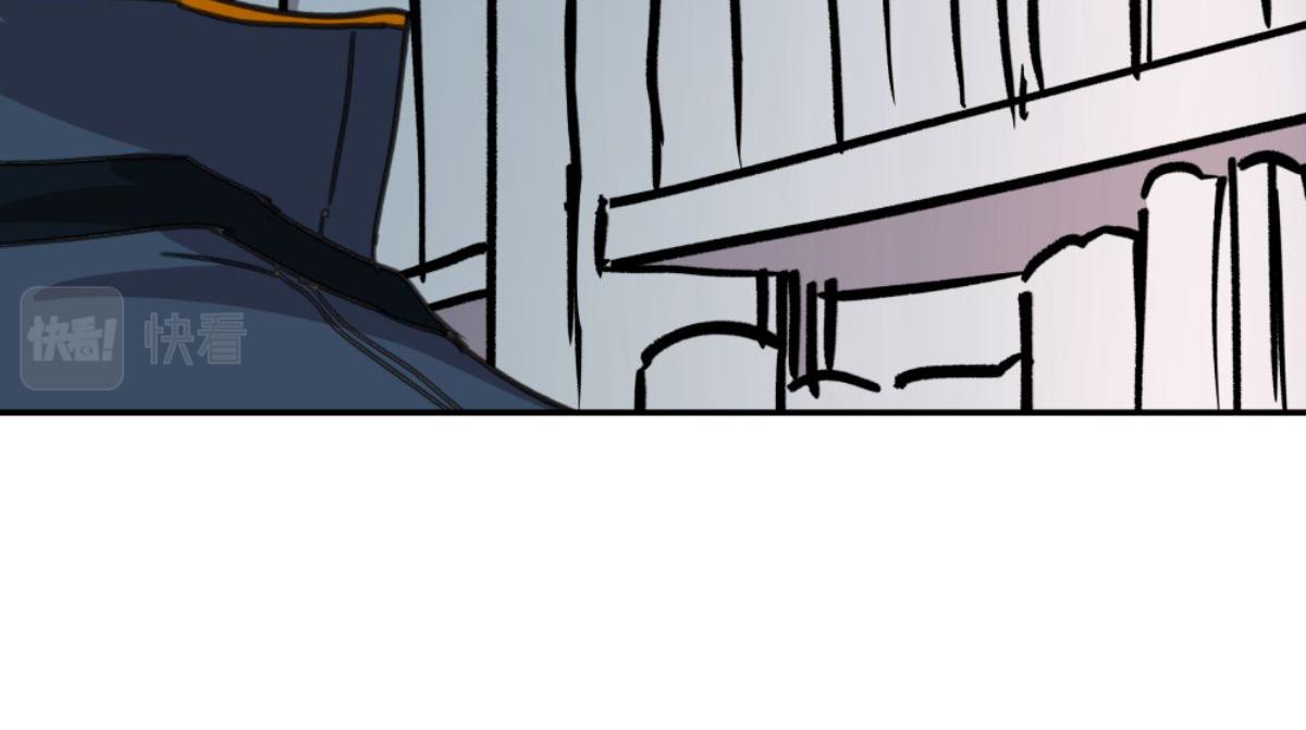 第三话 天黑请闭眼(1/3)-第3话