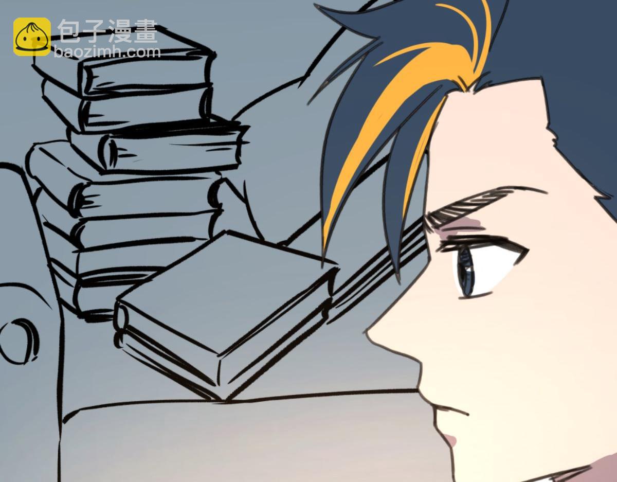 第三话 天黑请闭眼(1/3)-第3话