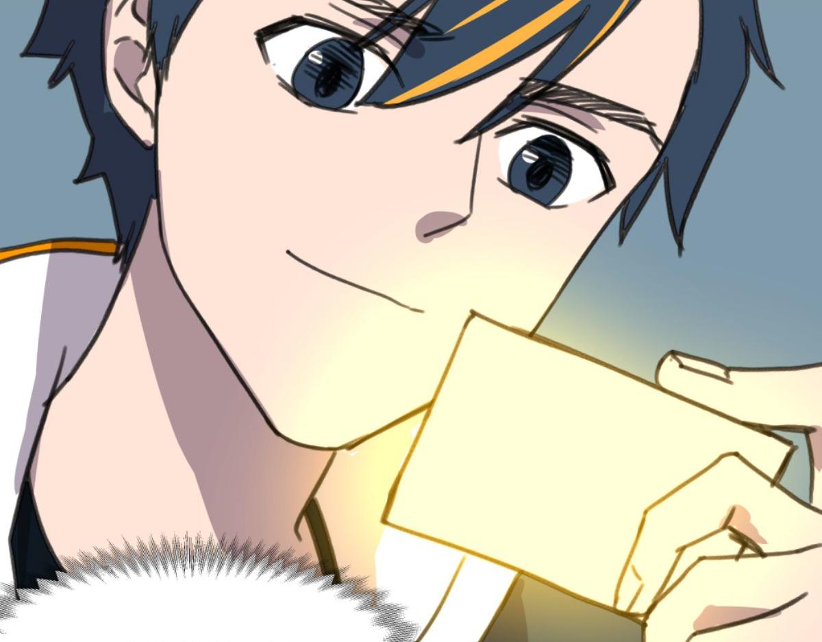 第三话 天黑请闭眼(1/3)-第3话