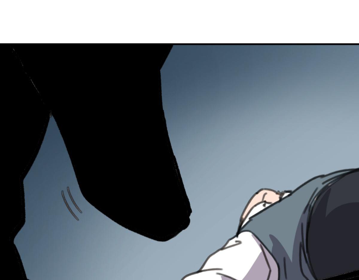 第三话 天黑请闭眼(1/3)-第3话