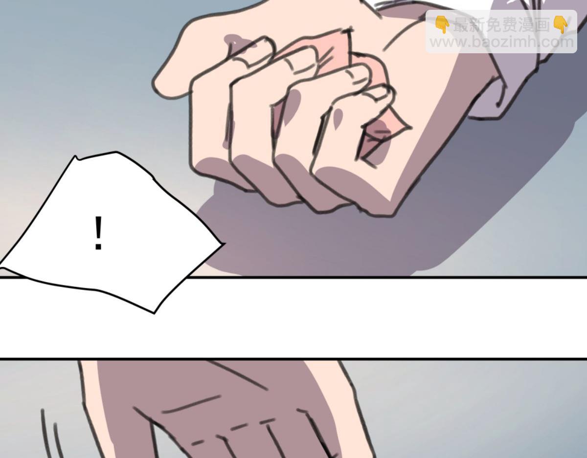 第三话 天黑请闭眼(1/3)-第3话