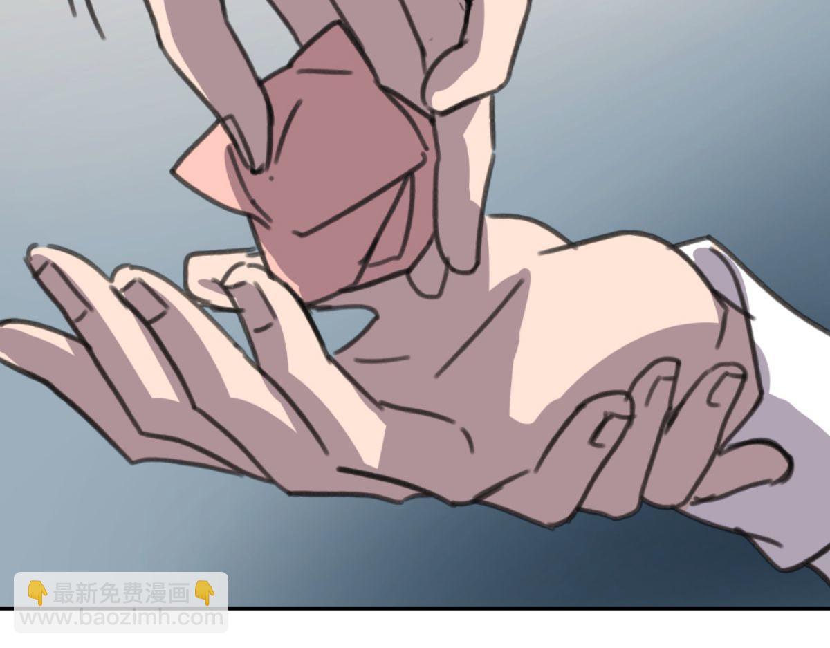 第三话 天黑请闭眼(1/3)-第3话