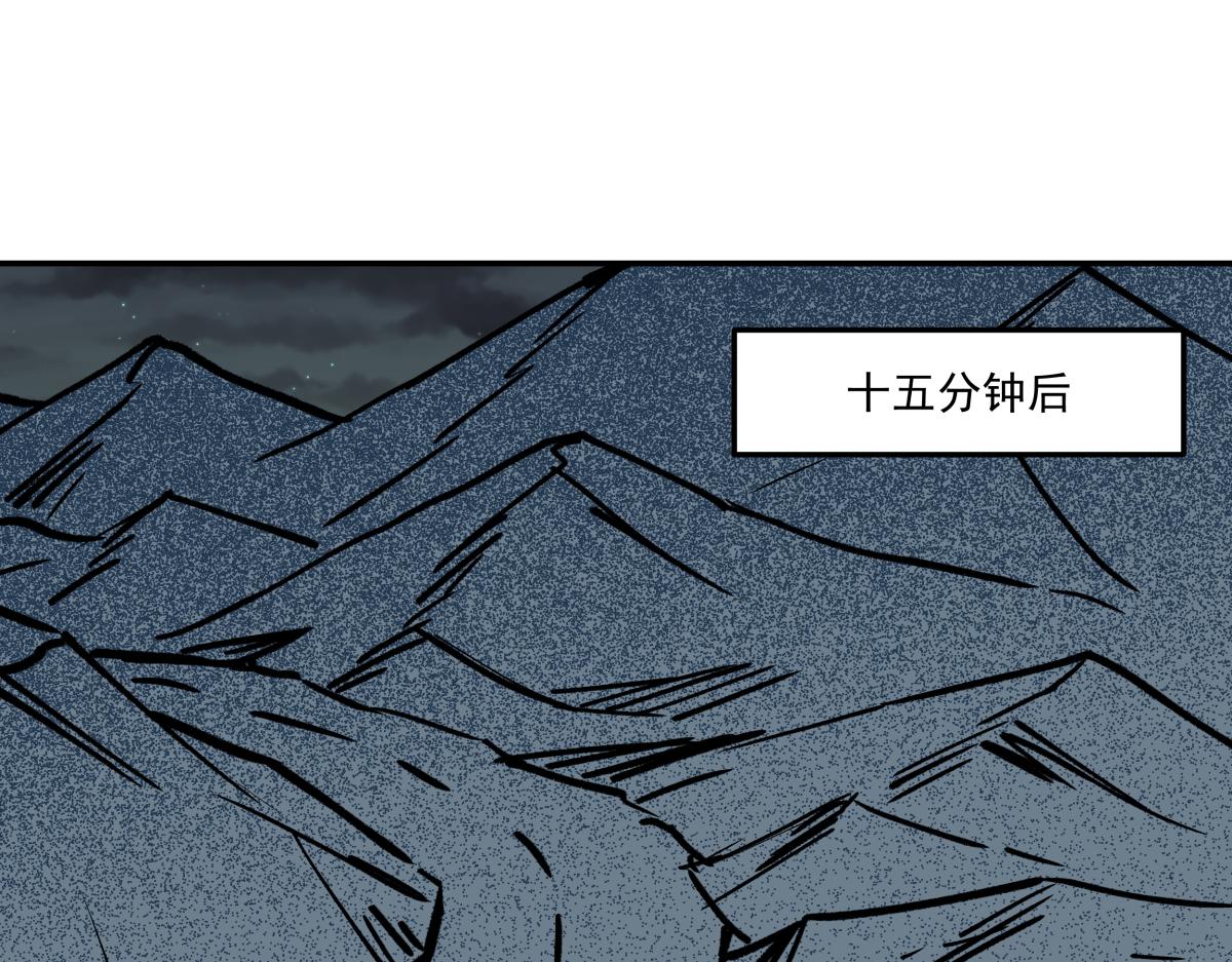 第二十一话 躲猫猫(1/3)-第21话