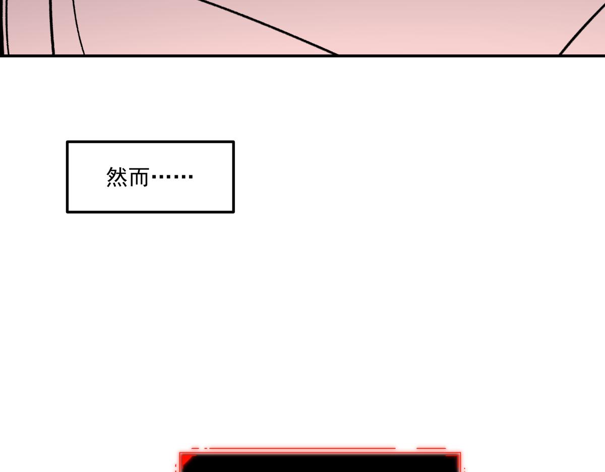 第二十一话 躲猫猫(1/3)-第21话