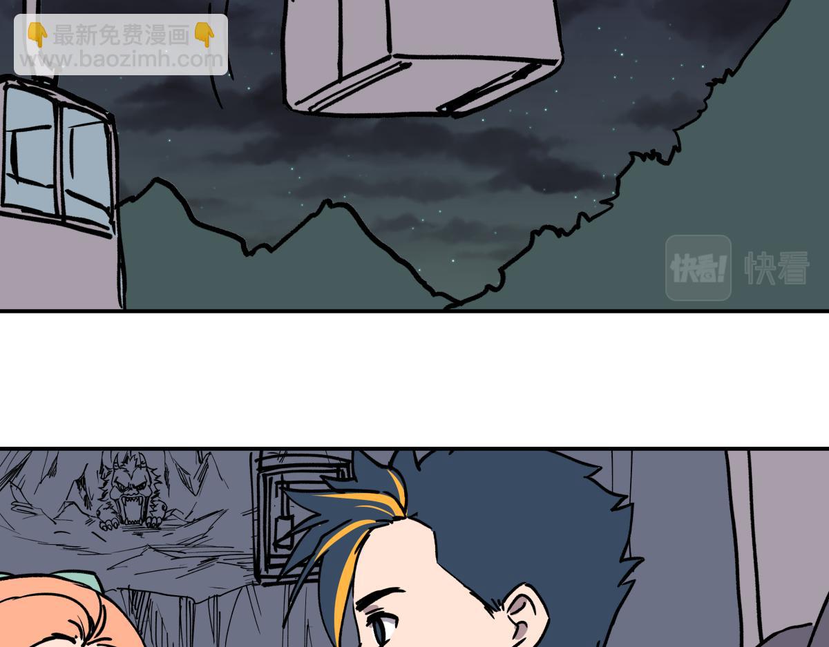 第二十一话 躲猫猫(1/3)-第21话