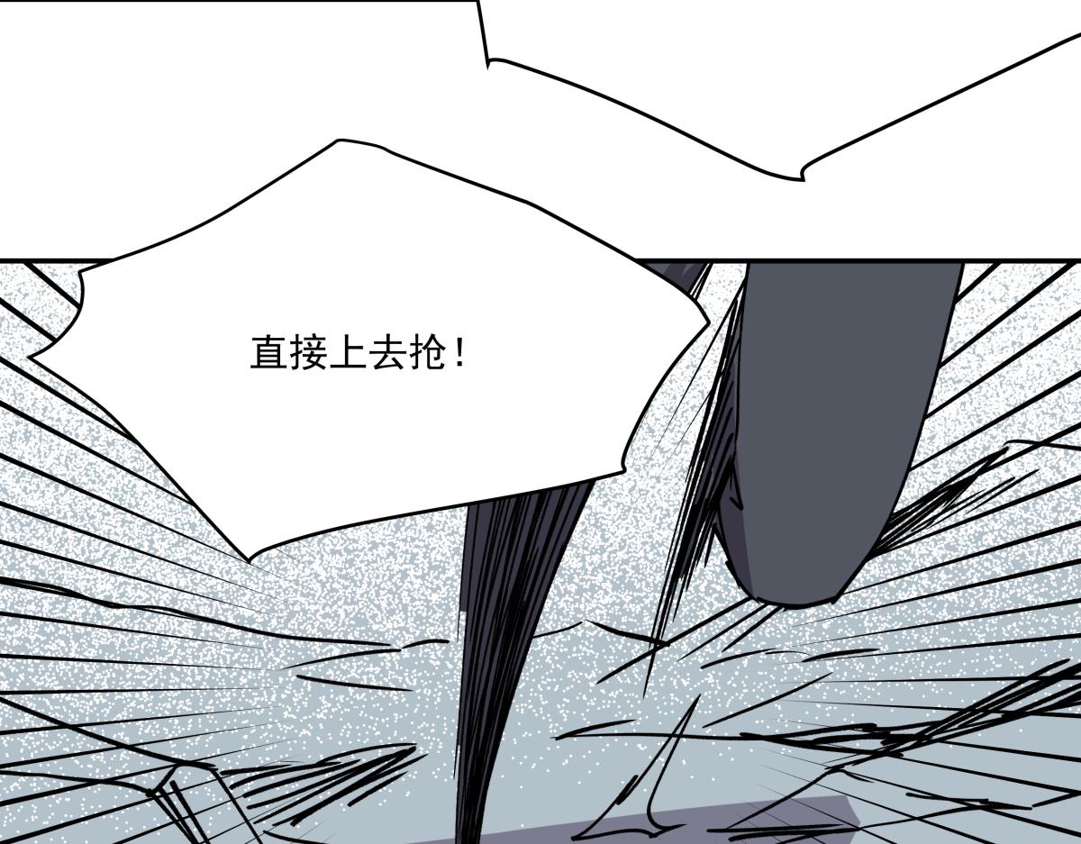 第二十三话 故人(1/3)-第23话