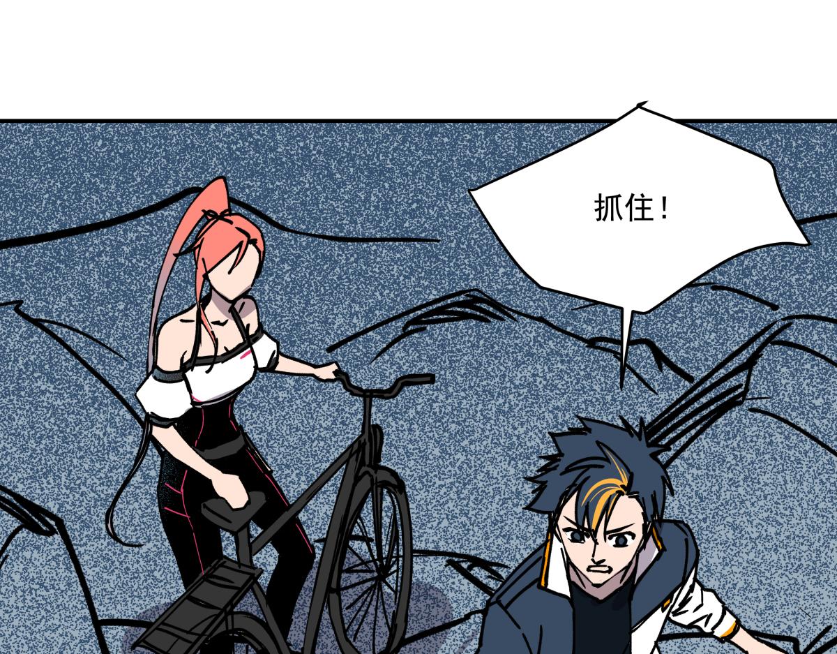 第二十三话 故人(1/3)-第23话