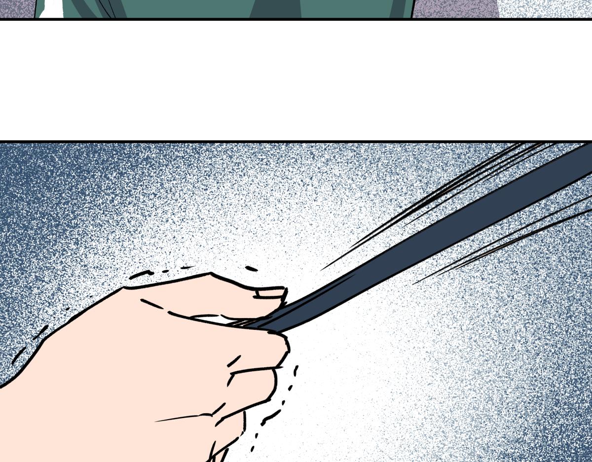 第二十三话 故人(1/3)-第23话