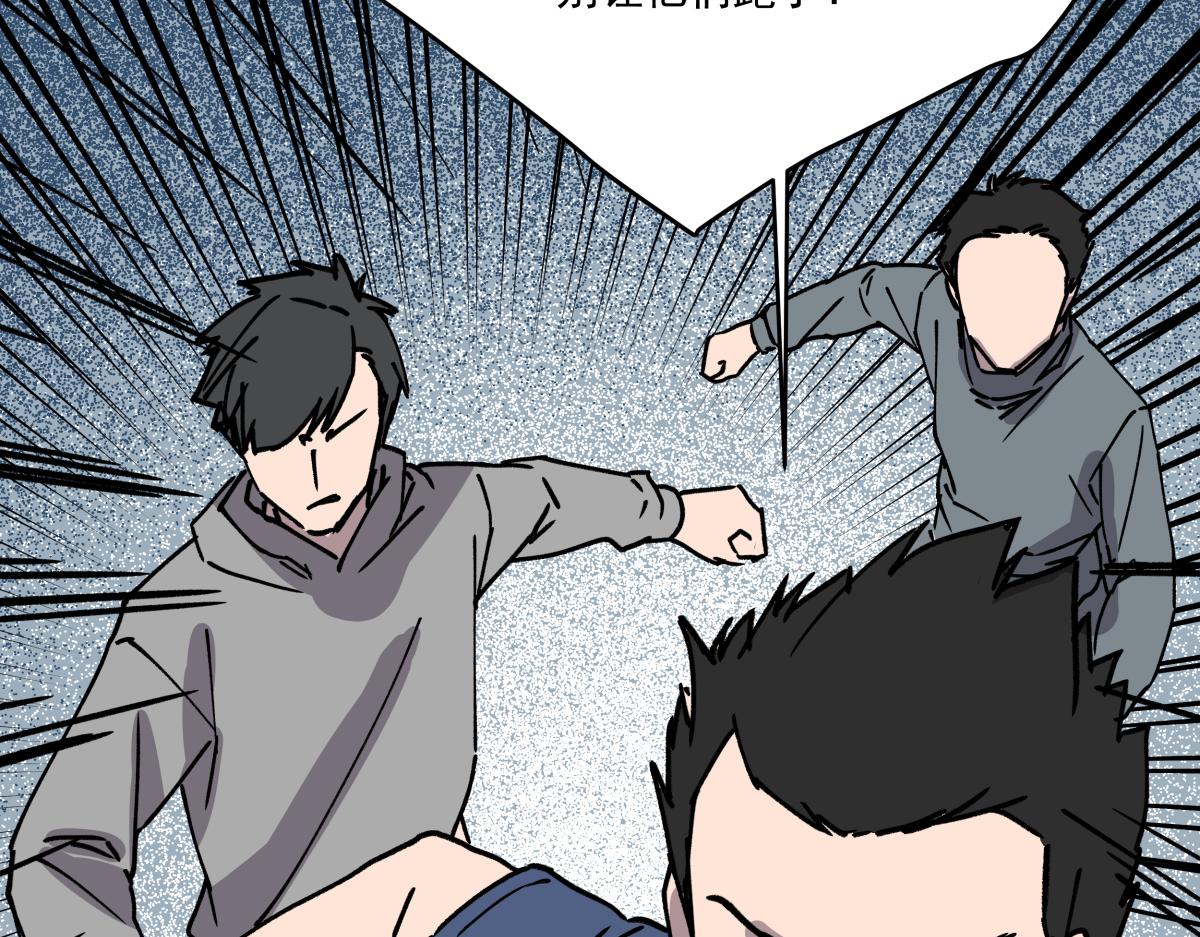 第二十三话 故人(1/3)-第23话