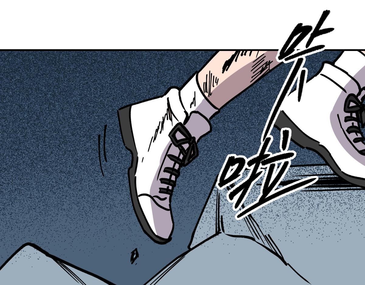 第二十三话 故人(1/3)-第23话