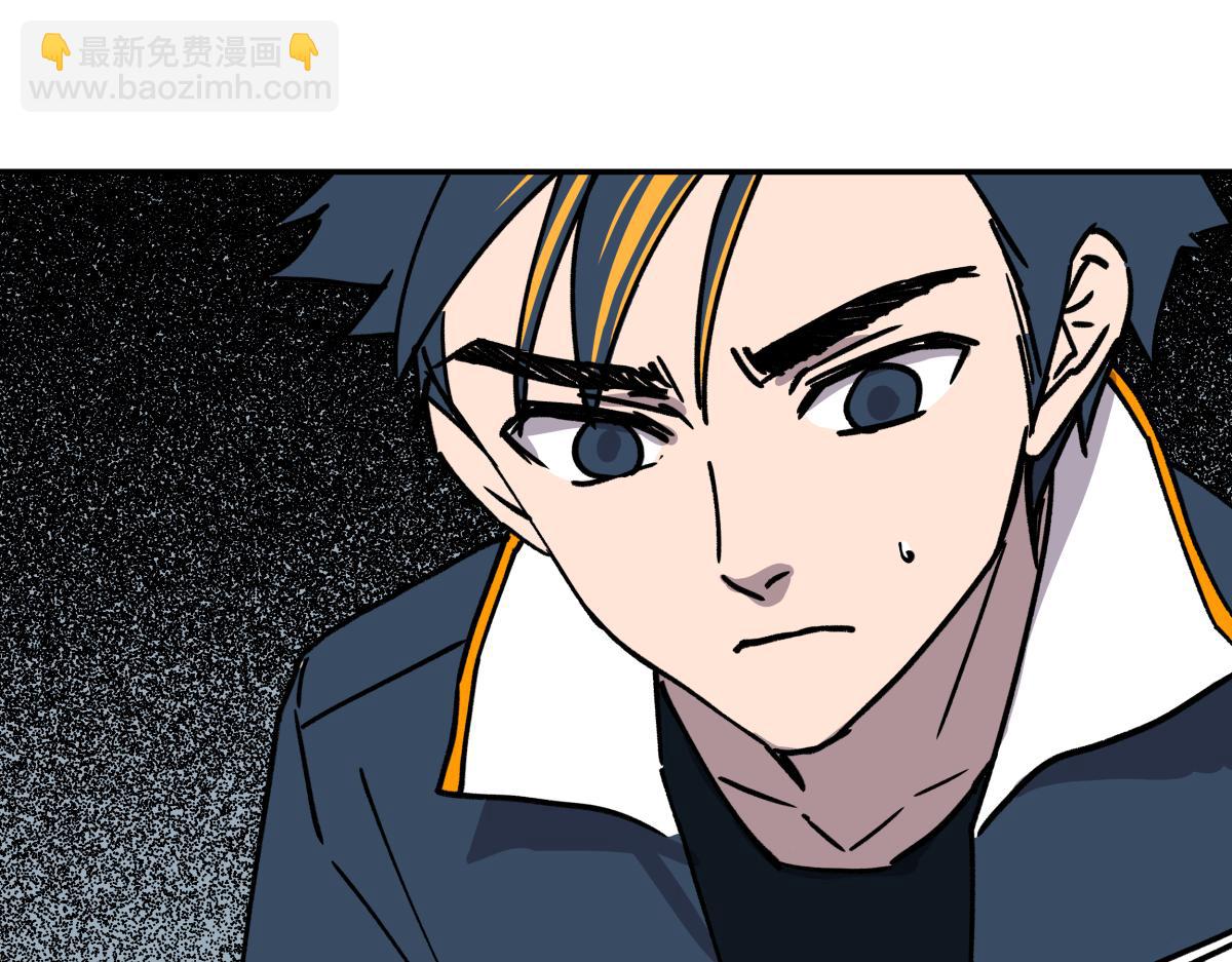 第二十三话 故人(1/3)-第23话