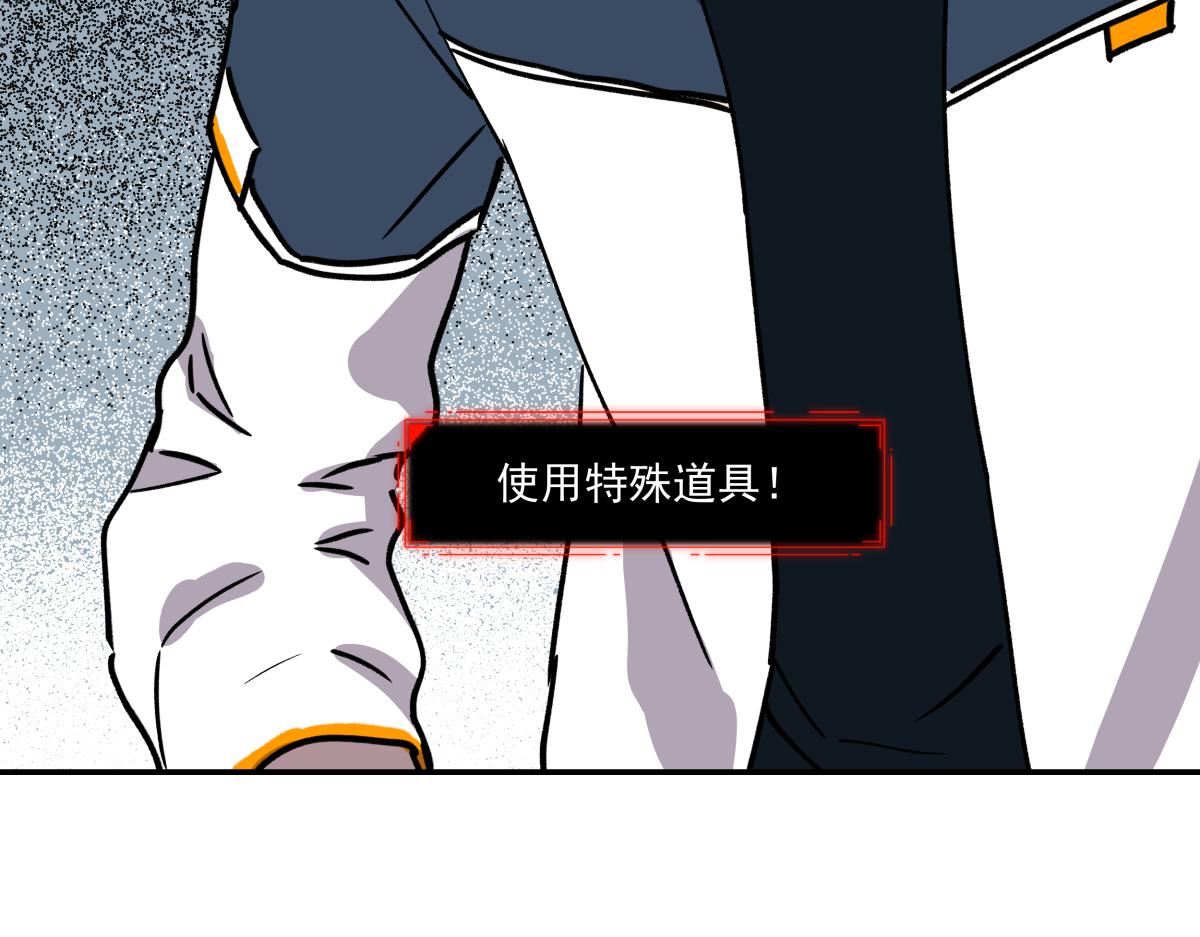 第二十三话 故人(1/3)-第23话