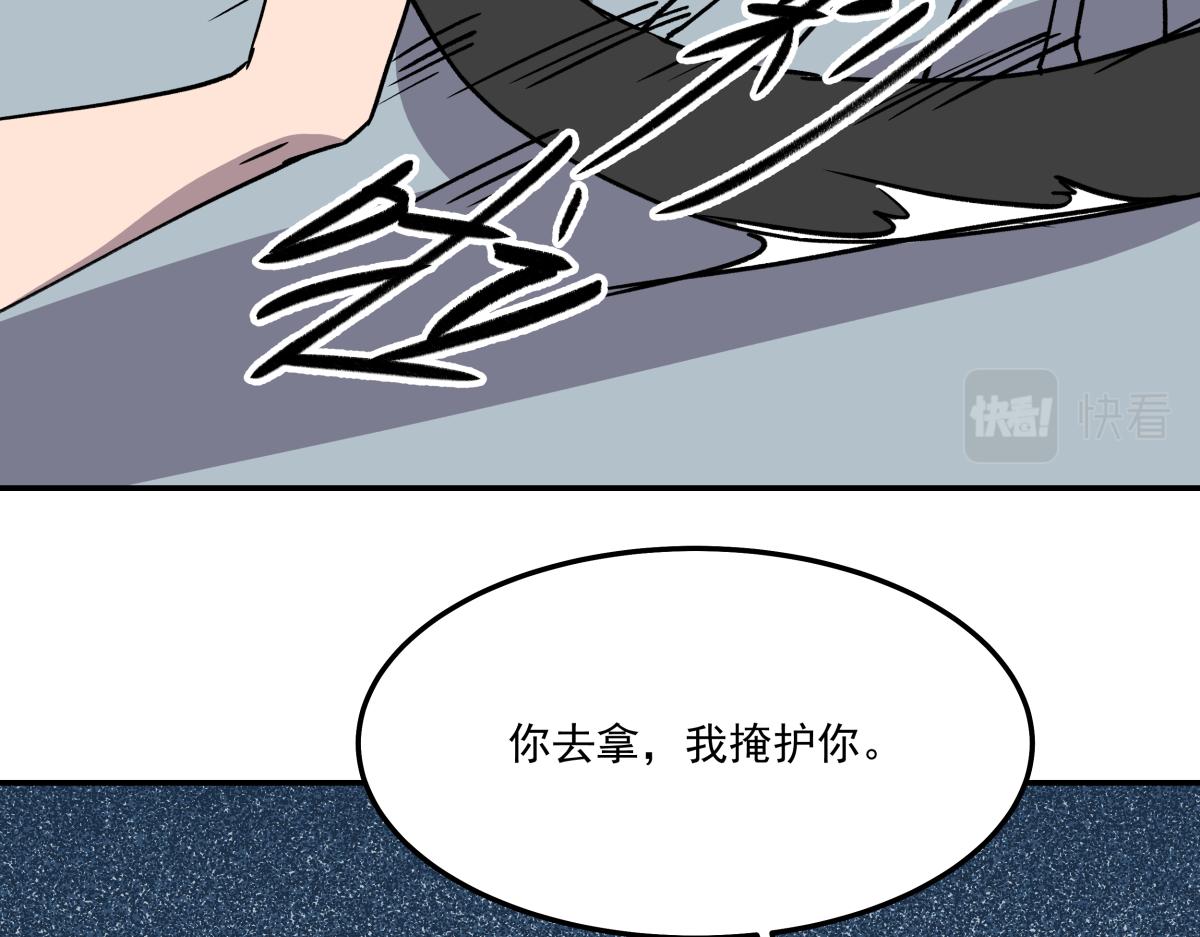 第二十三话 故人(1/3)-第23话