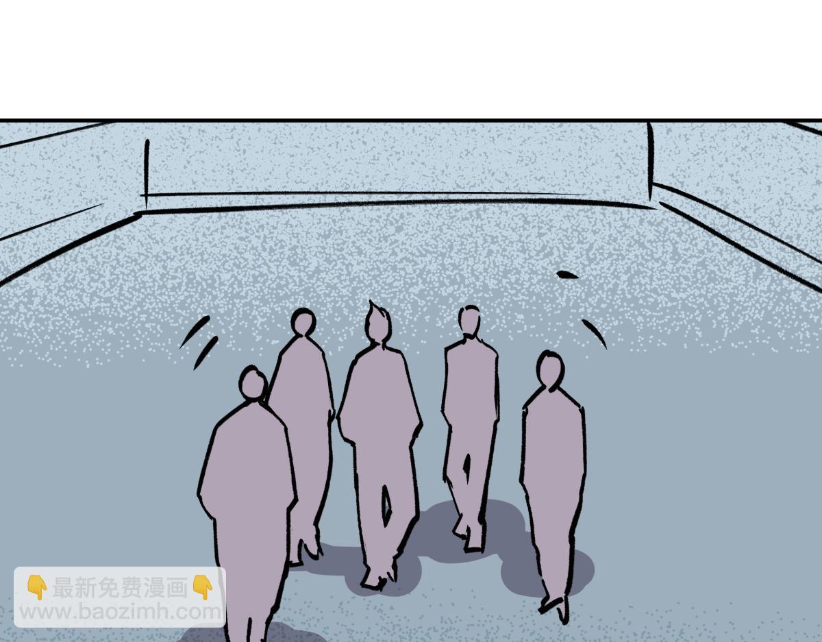 第二十五话 被算计了！(1/3)-第25话