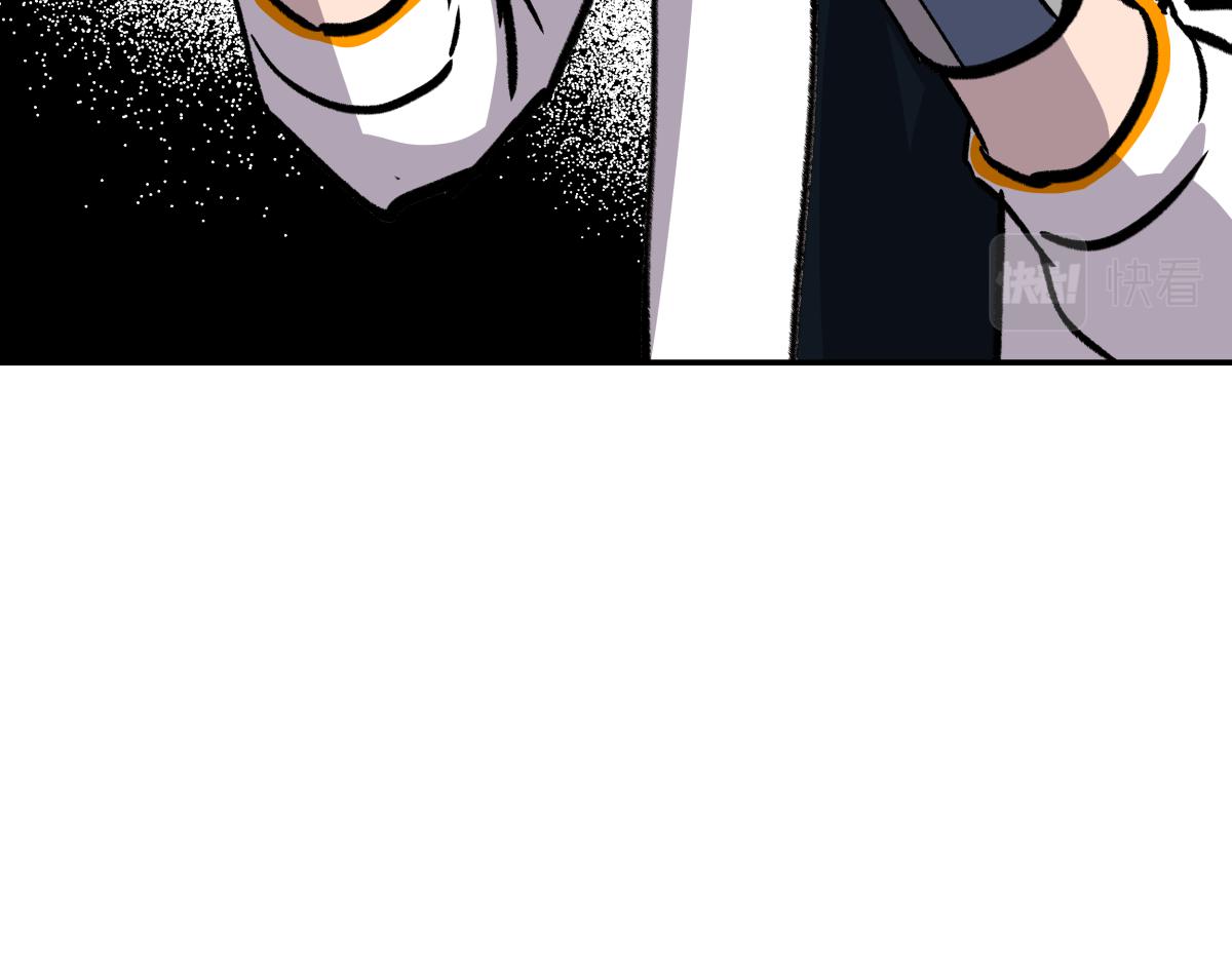 第二十五话 被算计了！(1/3)-第25话