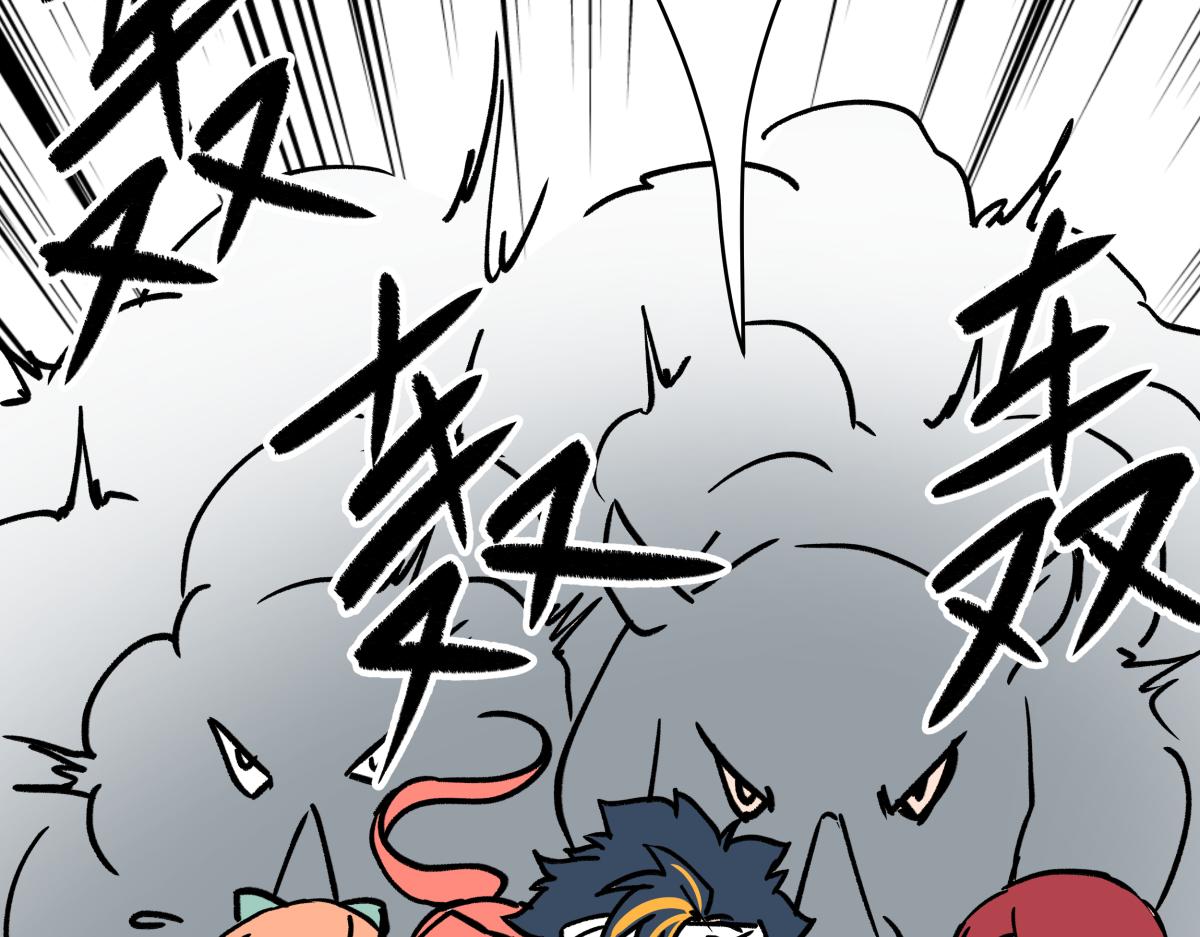 第二十九话  勇气挑战(1/3)-第29话