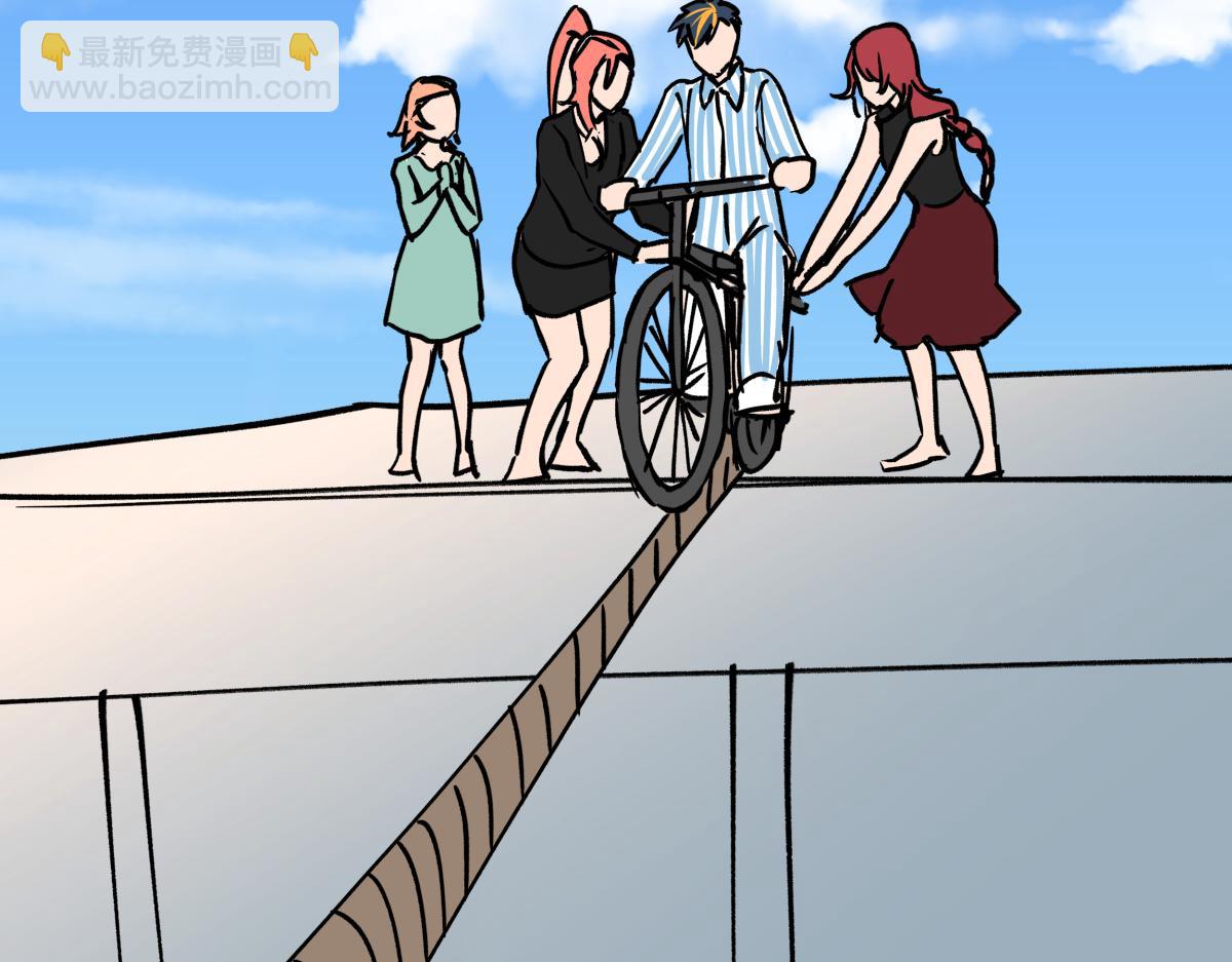 第二十九话  勇气挑战(1/3)-第29话