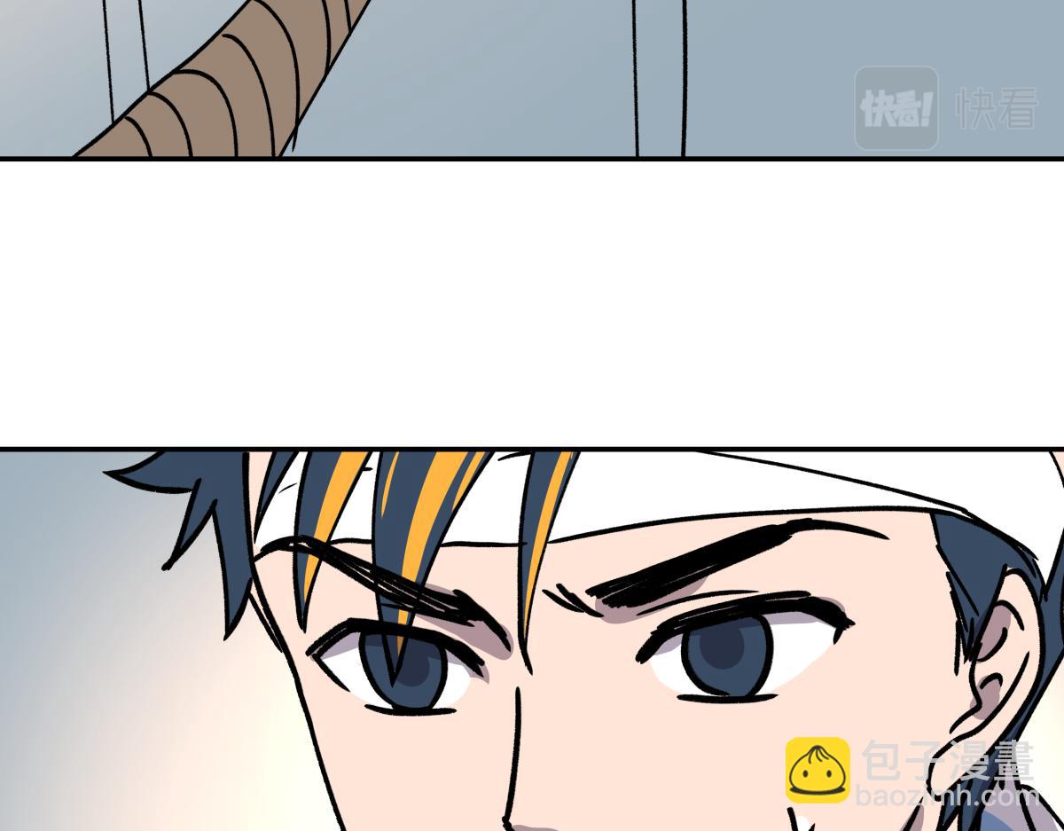 第二十九话  勇气挑战(1/3)-第29话