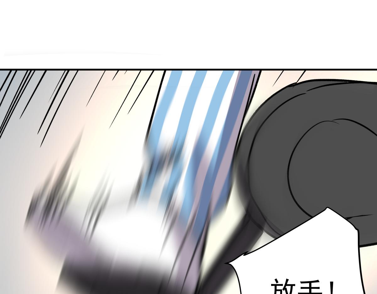 第二十九话  勇气挑战(1/3)-第29话