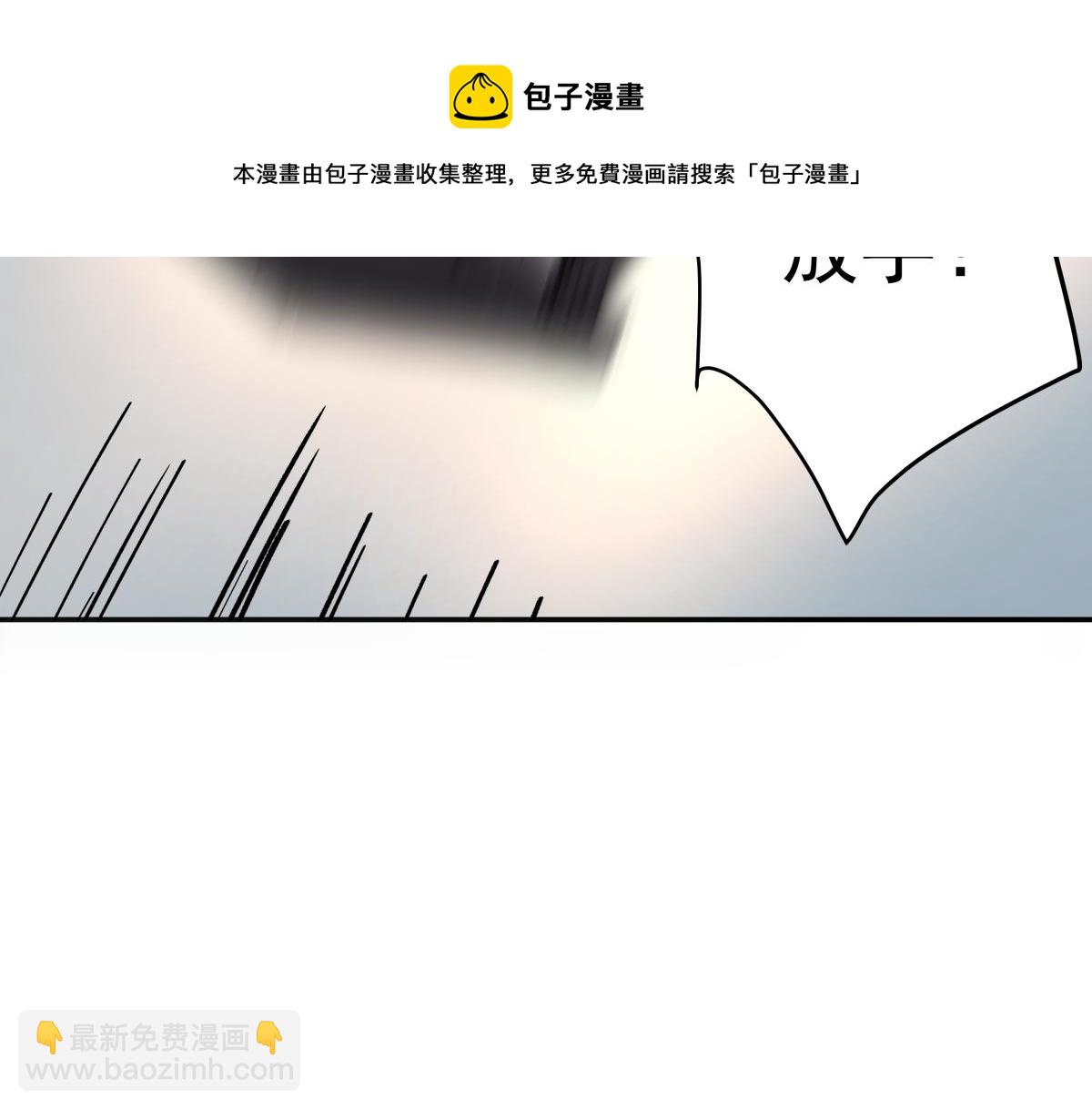 第二十九话  勇气挑战(1/3)-第29话