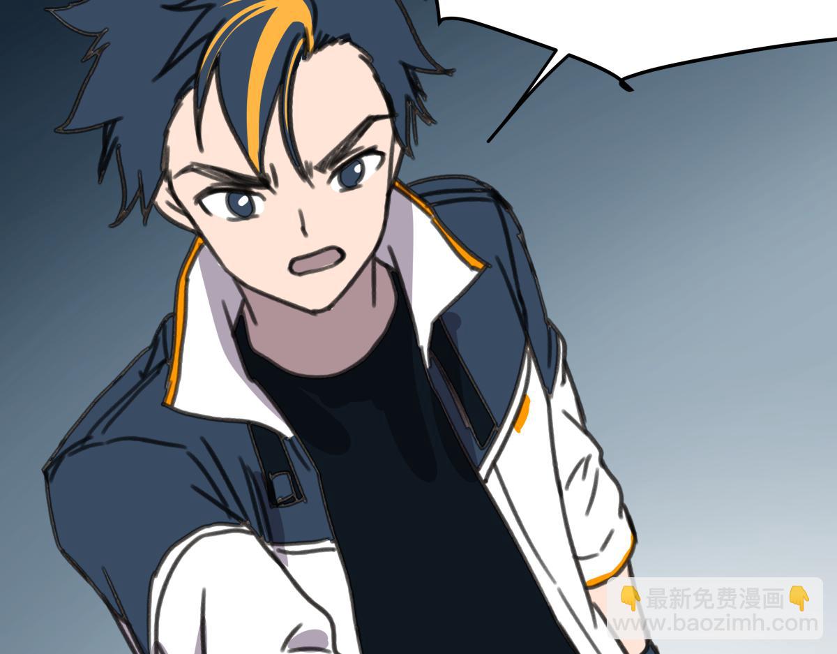 第五话 最后的赢家(1/3)-第5话