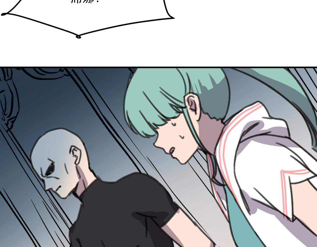 第五话 最后的赢家(1/3)-第5话